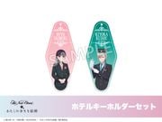 ��ͽ��֤ۡ錄���ι����ʷ뺧�ץۥƥ륳��ܡ��ۥƥ륭���ۥ�������å�