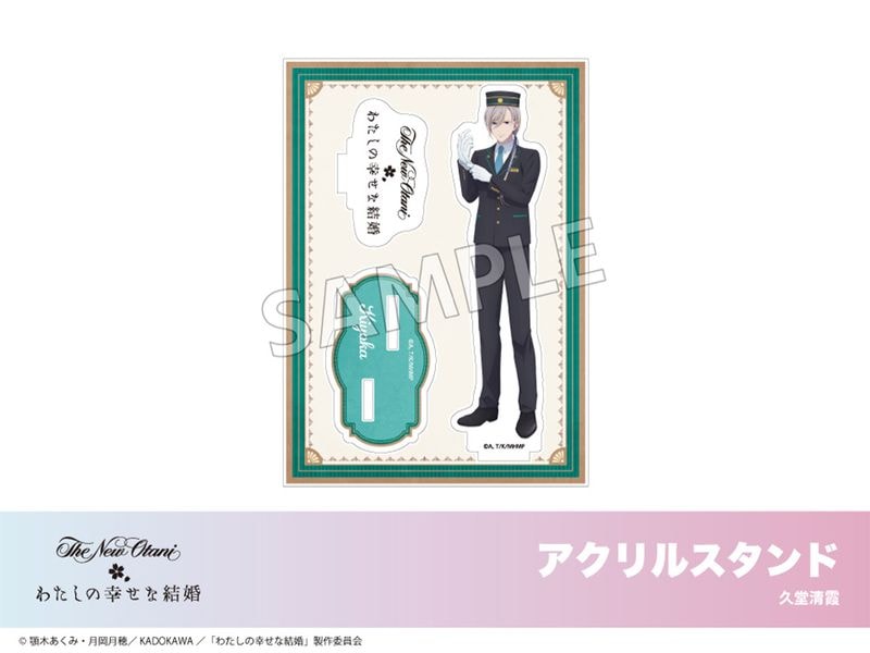 ��ͽ��֤ۡ錄���ι����ʷ뺧�ץۥƥ륳��ܡ�������륹����ɡ���Ʋ����