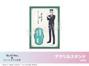 ��ͽ��֤ۡ錄���ι����ʷ뺧�ץۥƥ륳��ܡ�������륹����ɡ���Ʋ����