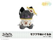 ��ͽ��֥ۡ����ɥ����� ȿ�դΥ�롼����ץ�եե��̤��������2�ơ���롼����(����)