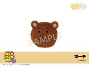 モフフサぬいぐるみの商品一覧｜アニメキャラのインテリアグッズ