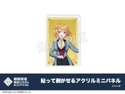��ͽ���#����ѥ� ��Ʈ�������ϥ����ƥࡡŽ�ä��������륢�����ߥ˥ѥͥ롡������
