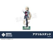 予約】#コンパス 戦闘摂理解析システム アクリルスタンド サーティーン