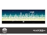 ��ͽ��ۡ�TIGER & BUNNY�٥ۥƥ륳�����4�ơ��٥åɥ�����