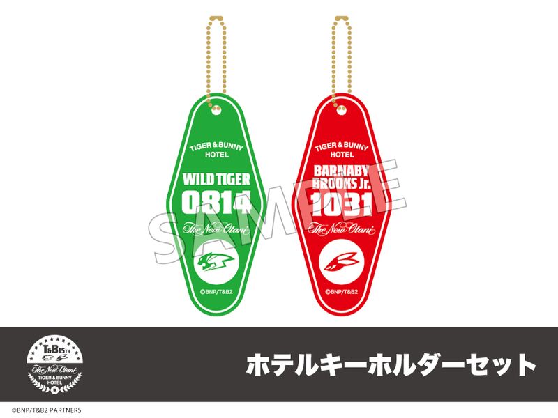 ��ͽ��ۡ�TIGER & BUNNY�٥ۥƥ륳�����4�ơ��ۥƥ륭���ۥ�������å�