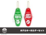 ��ͽ��ۡ�TIGER & BUNNY�٥ۥƥ륳�����4�ơ��ۥƥ륭���ۥ�������å�