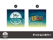 ��ͽ��ۡ�TIGER & BUNNY�٥ۥƥ륳�����4�ơ����å���󥫥С�