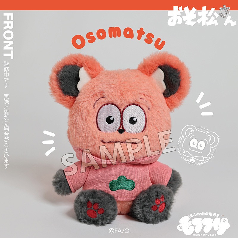 ��ͽ��֤ۡ���������ץ�եե��̤�����ߡ�������