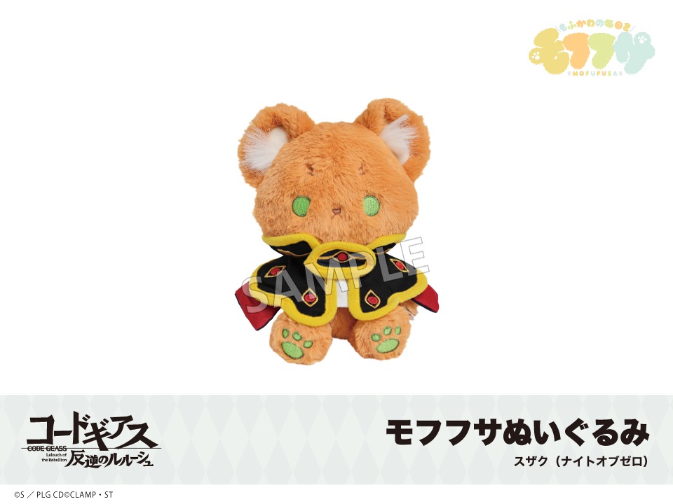 ��ͽ��֥ۡ����ɥ����� ȿ�դΥ�롼����ץ�եե��̤��������2�ơ�������(�ʥ��ȥ��֥���)