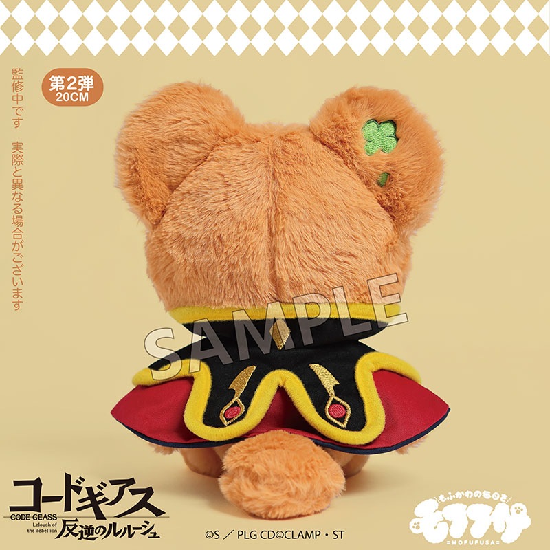 ��ͽ��֥ۡ����ɥ����� ȿ�դΥ�롼����ץ�եե��̤��������2�ơ�������(�ʥ��ȥ��֥���)