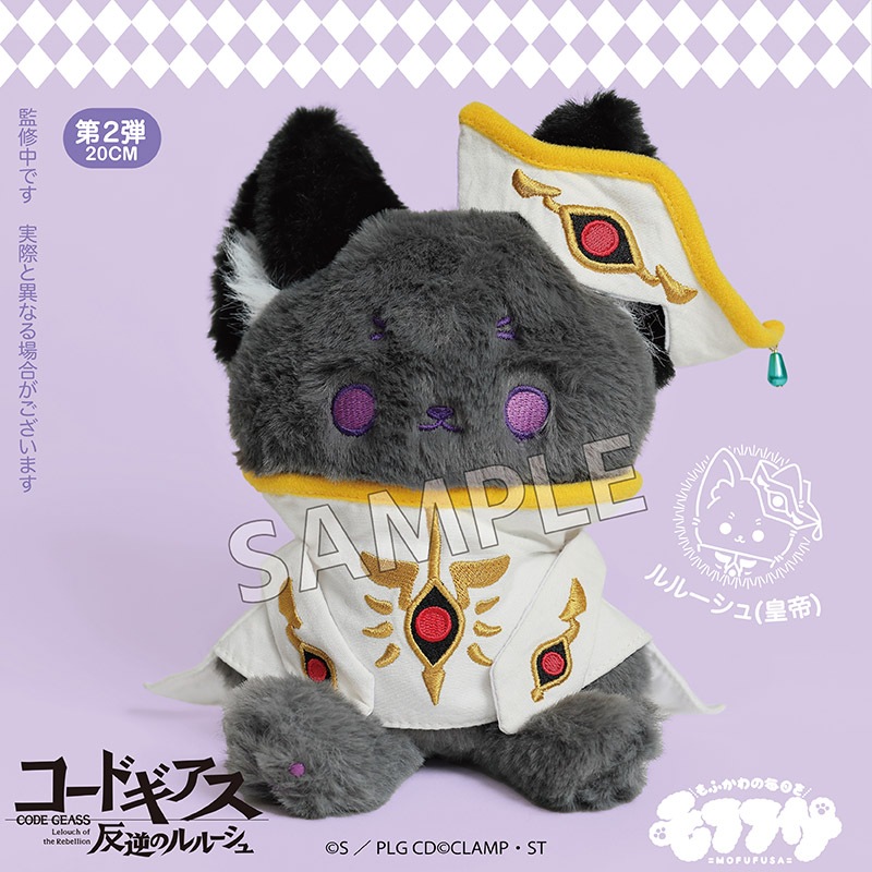 ��ͽ��֥ۡ����ɥ����� ȿ�դΥ�롼����ץ�եե��̤��������2�ơ���롼����(����)