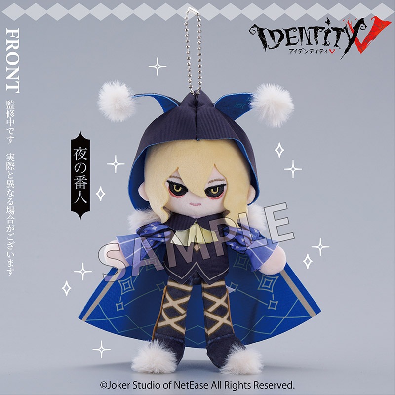 ��ͽ��ۡ�Identity V�ץۥƥ륳��ܥ��꡼���̤�����ߡ�����ֿ�