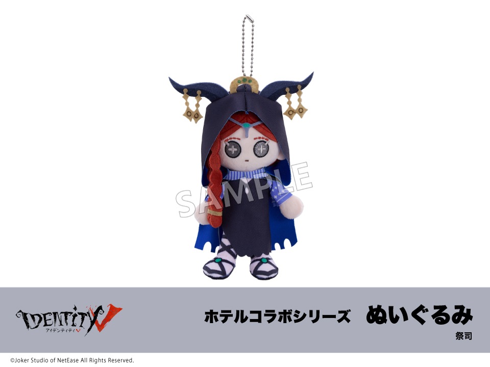��ͽ��ۡ�Identity V�ץۥƥ륳��ܥ��꡼���̤�����ߡ��׻�