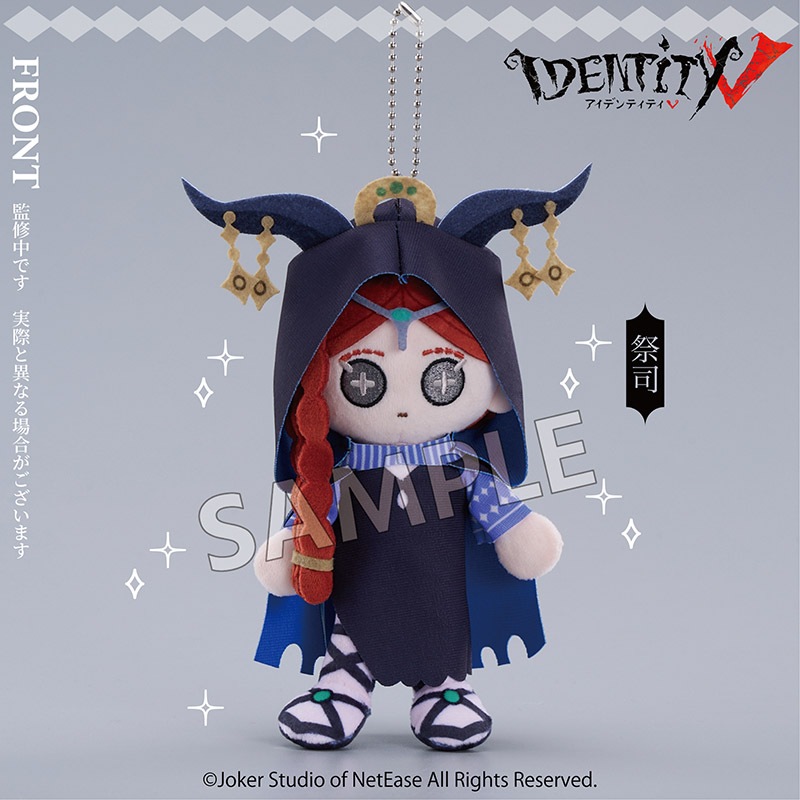 ��ͽ��ۡ�Identity V�ץۥƥ륳��ܥ��꡼���̤�����ߡ��׻�