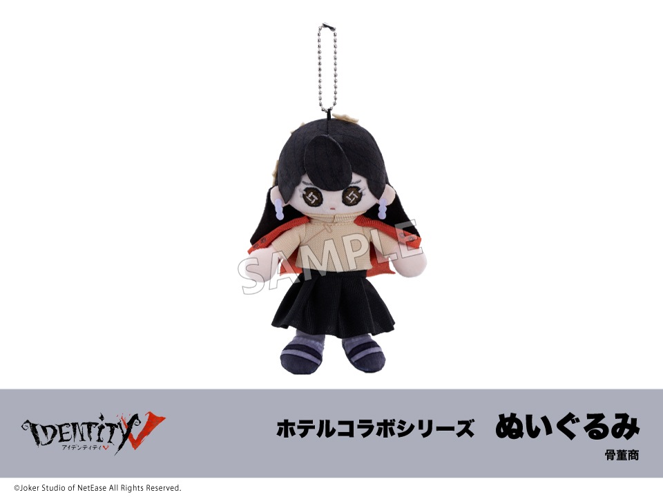 ��ͽ��ۡ�Identity V�ץۥƥ륳��ܥ��꡼���̤�����ߡ���ơ��