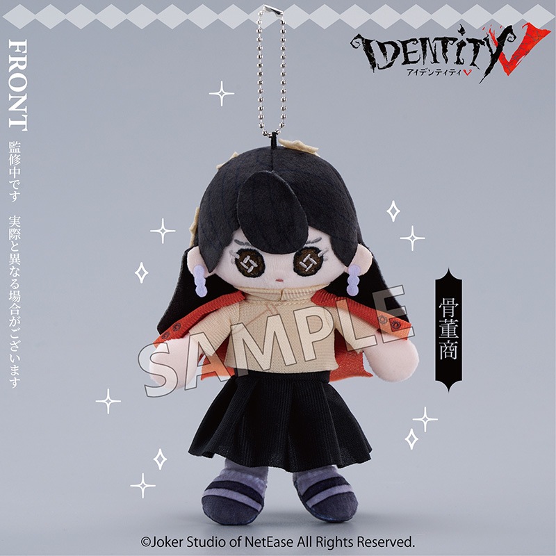 ��ͽ��ۡ�Identity V�ץۥƥ륳��ܥ��꡼���̤�����ߡ���ơ��