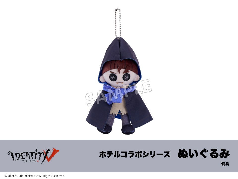 ��ͽ��ۡ�Identity V�ץۥƥ륳��ܥ��꡼���̤�����ߡ���ʼ
