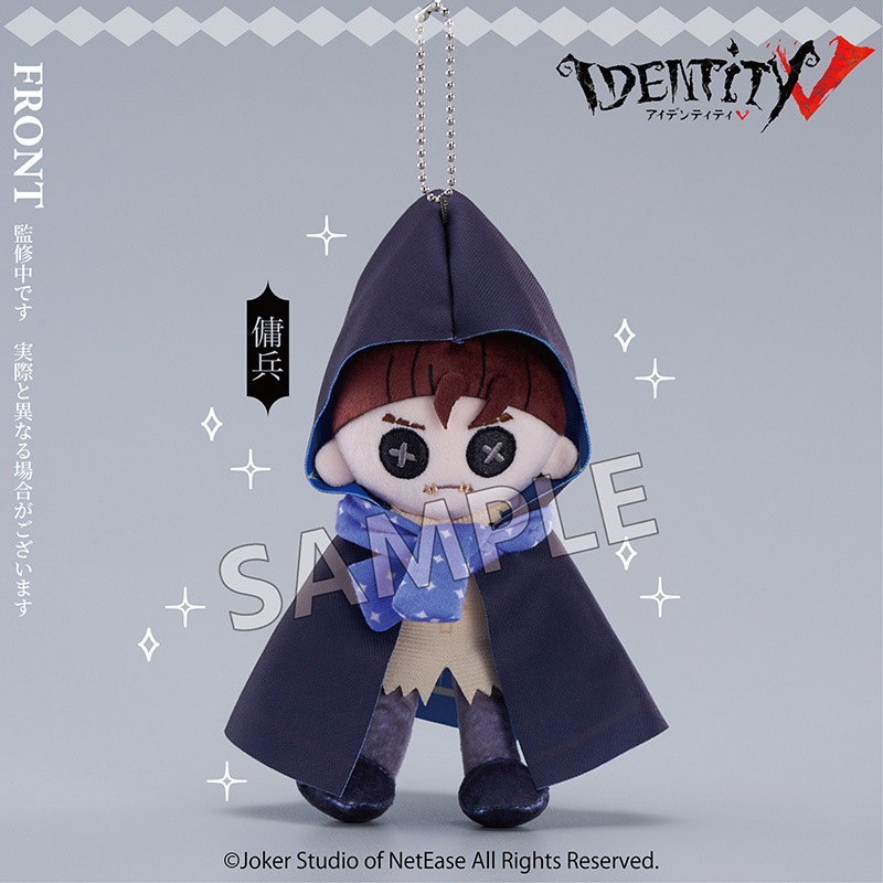 ��ͽ��ۡ�Identity V�ץۥƥ륳��ܥ��꡼���̤�����ߡ���ʼ