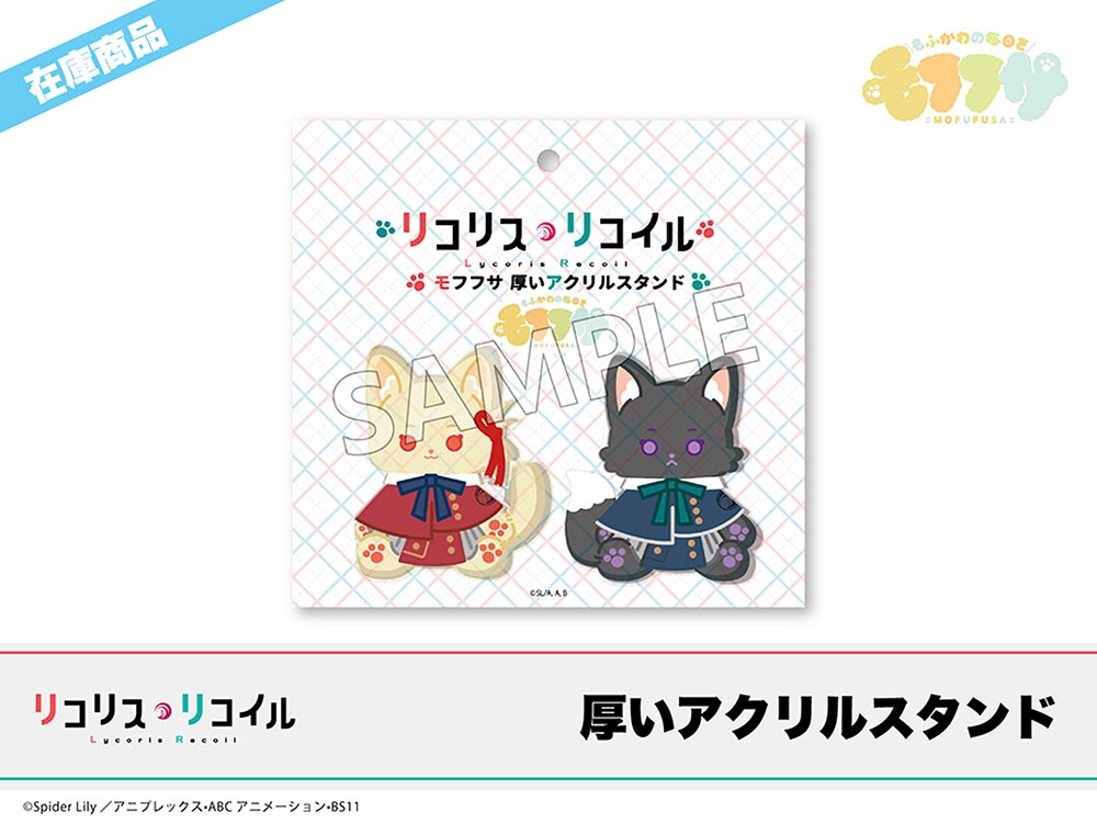 �ں߸ˡ֥ۡꥳ�ꥹ���ꥳ����ץ�եե����꡼��������������륹�����