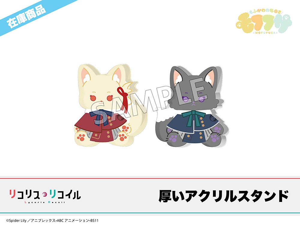 �ں߸ˡ֥ۡꥳ�ꥹ���ꥳ����ץ�եե����꡼��������������륹�����