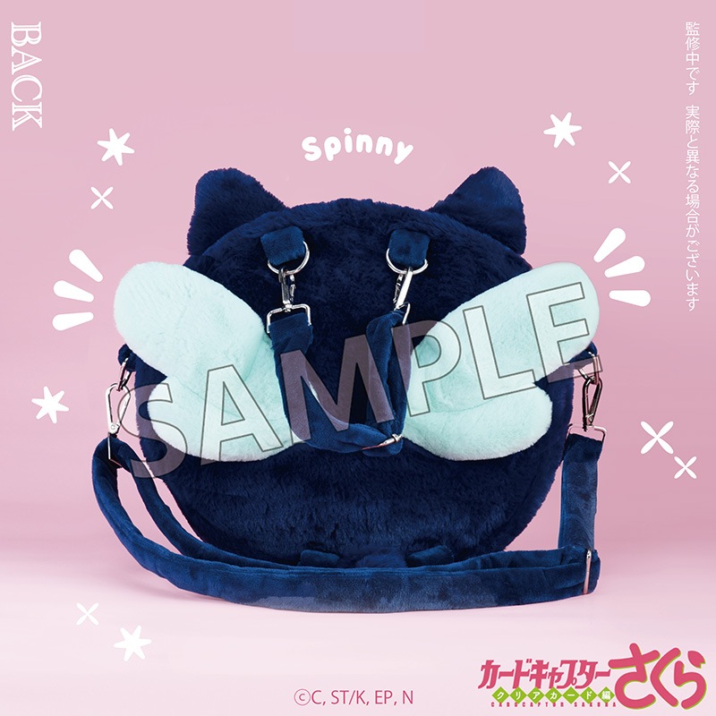 ��ͽ��ۡإ����ɥ���ץ��������顡���ꥢ�������ԡ٥�եե����꡼������եХå������åԡ�