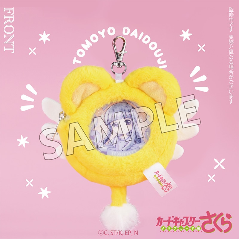 ��ͽ��ۡإ����ɥ���ץ��������顡���ꥢ�������ԡ٥�եե����꡼�������С��դ��ۥ��̥Хå�����ƻ������