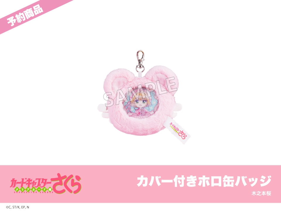 ��ͽ��ۡإ����ɥ���ץ��������顡���ꥢ�������ԡ٥�եե����꡼�������С��դ��ۥ��̥Хå�����Ƿ�ܺ�