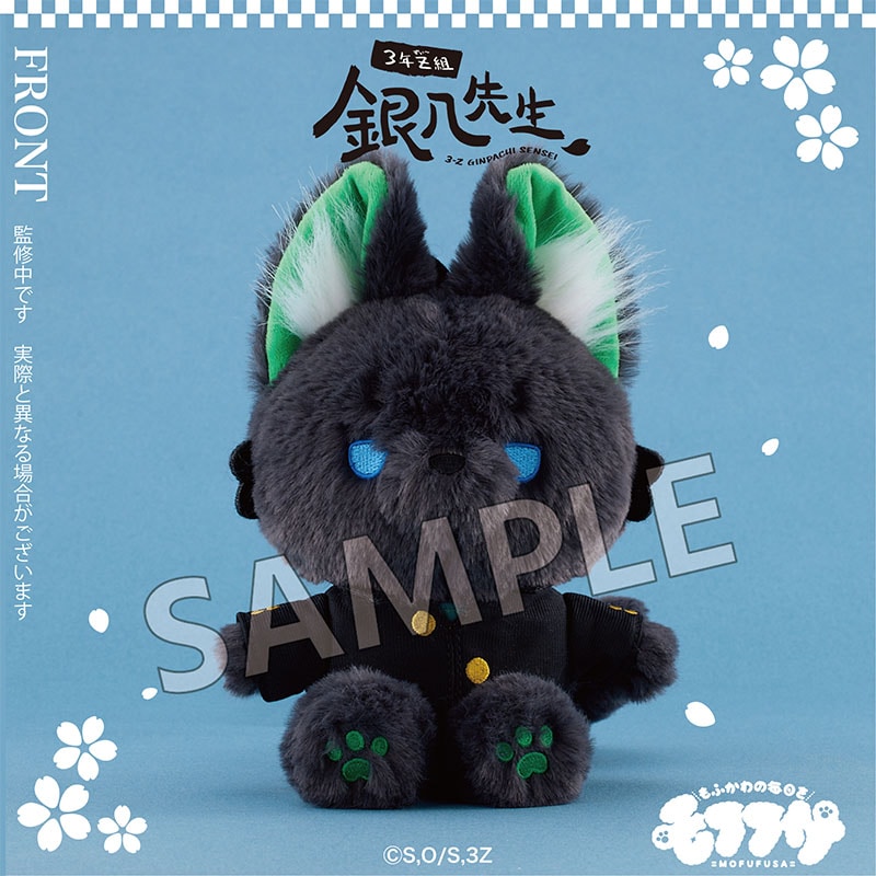 ��ͽ��ۡ�3ǯZ�ȶ�Ȭ������ ��եե��̤�����ߡ���������Ϻ