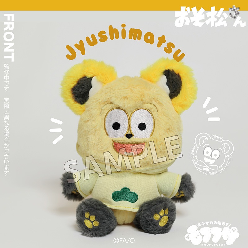 ��ͽ��֤ۡ���������ץ�եե��̤�����ߡ����;�