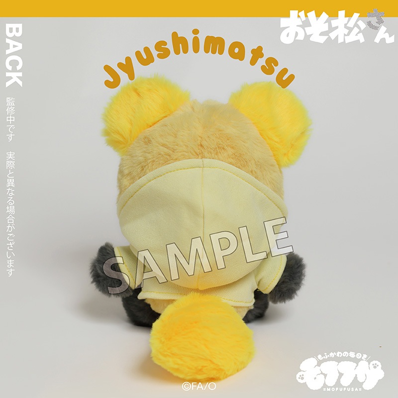 ��ͽ��֤ۡ���������ץ�եե��̤�����ߡ����;�