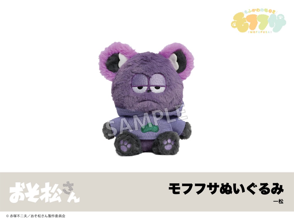 ��ͽ��֤ۡ���������ץ�եե��̤�����ߡ��쾾