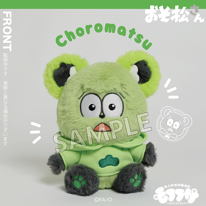 ��ͽ��֤ۡ���������ץ�եե��̤�����ߡ��������