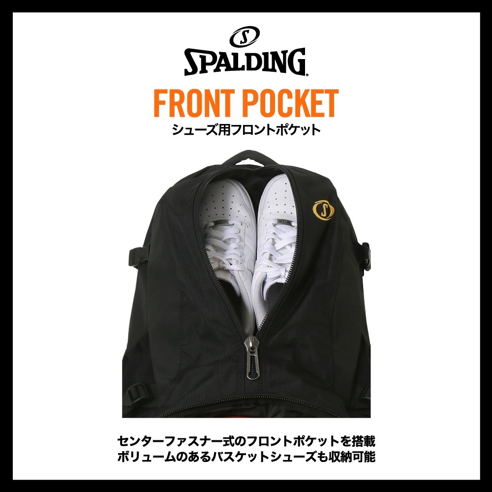 ケイジャー トロピクス 40-007TRP