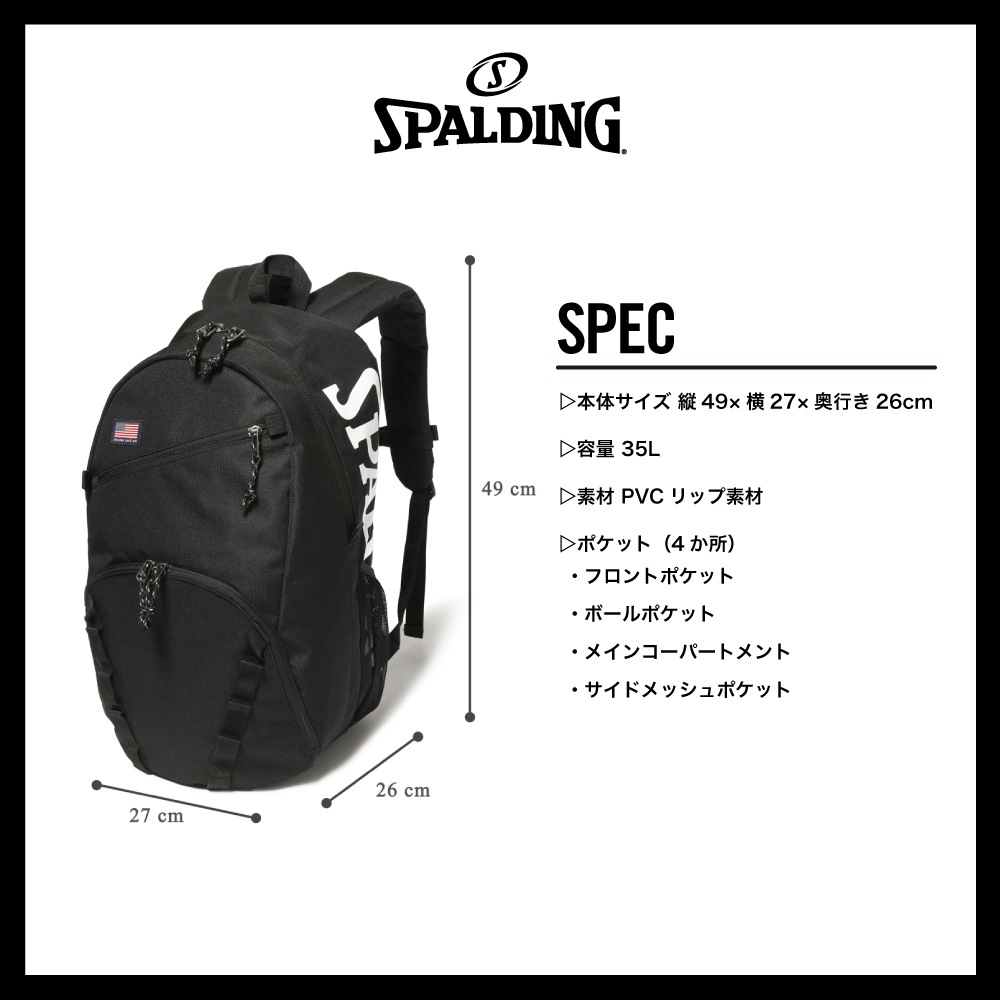 【公式オンラインショップ限定】ハーフデイ2 オレンジ 50-028OR