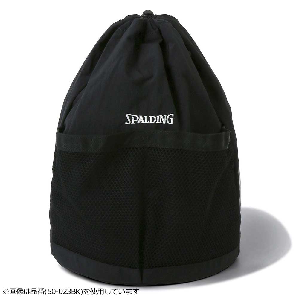 キンチャクボールショルダー サンドカーキ 50-023SK