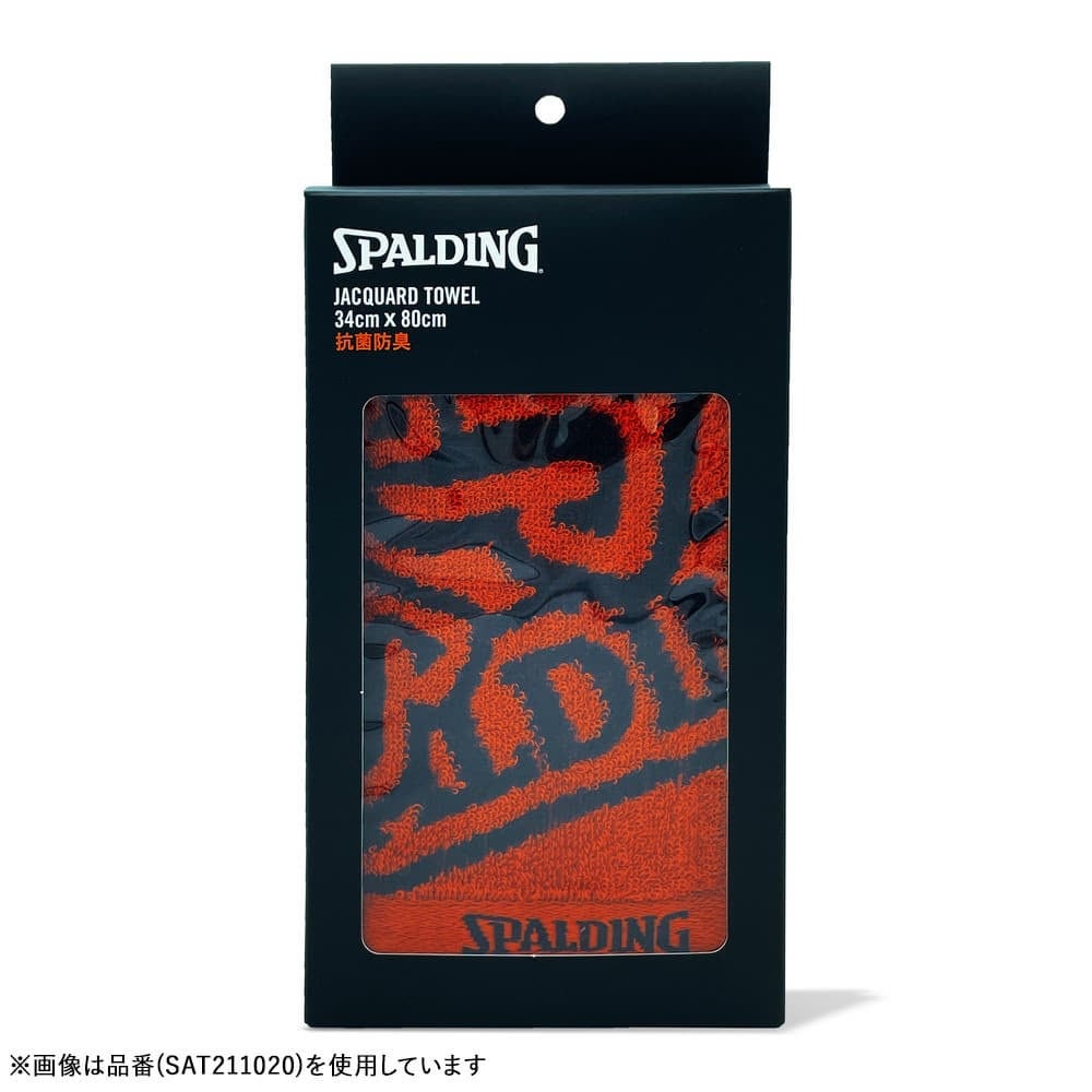 ジャカードタオル ボーダー レッド SAT211080