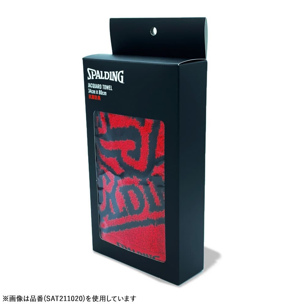 ジャカードタオル ボーダー レッド SAT211080