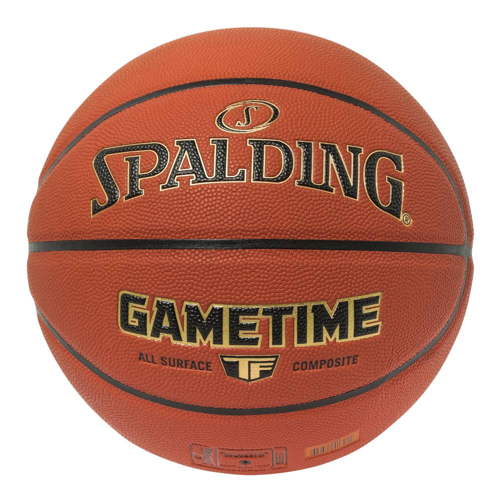 ゲームタイム ブラウン 7号球  合成皮革 77-359Z