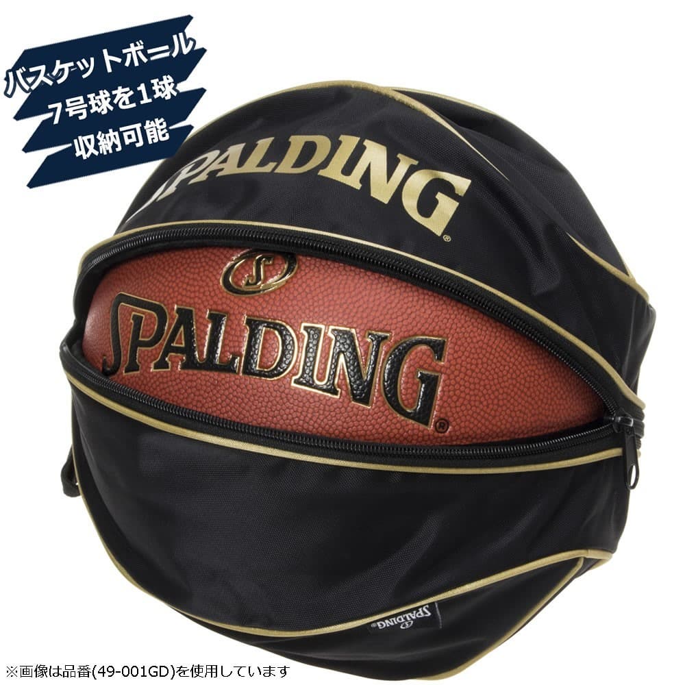 ボールバッグ グラフィティレッド 49-001GR | スポルディング