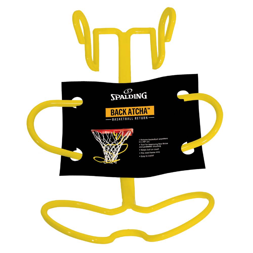 バスケットボールリターン イエロー 8352SPCN