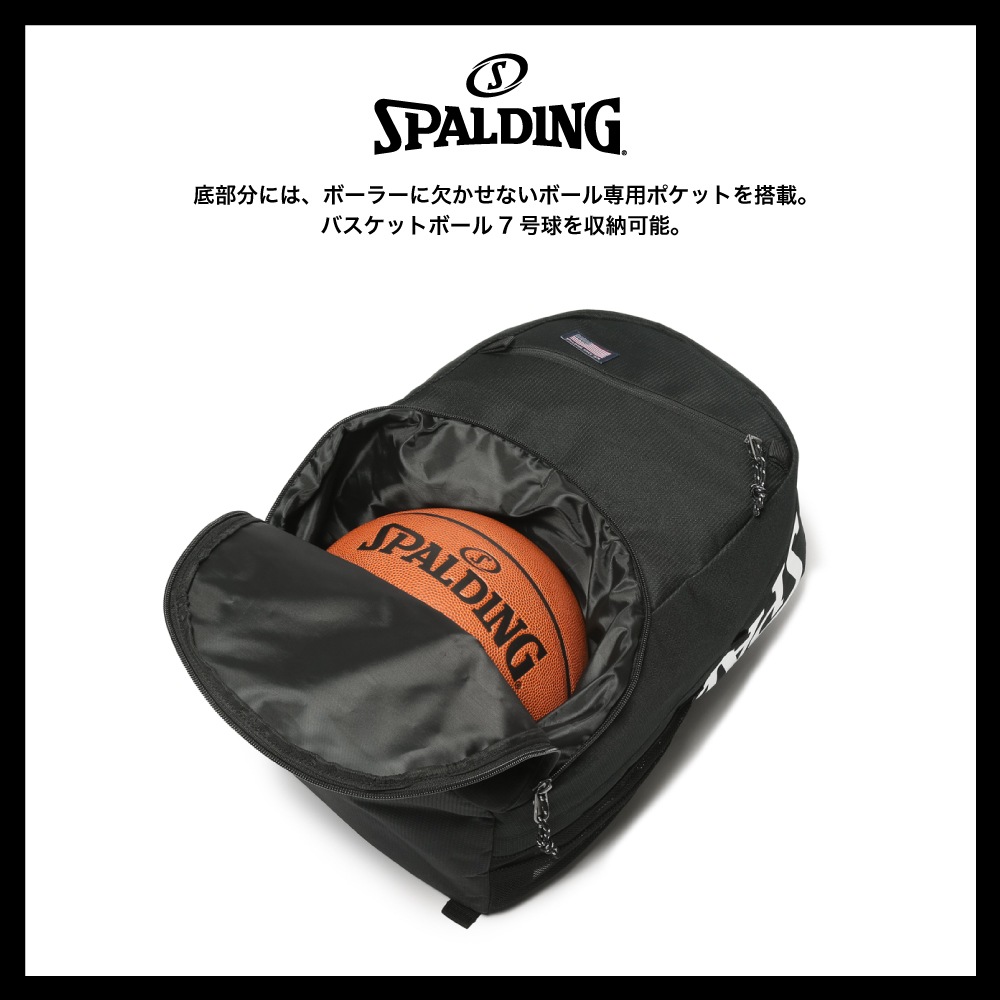 ハーフデイ２ ブラック 50-028BK