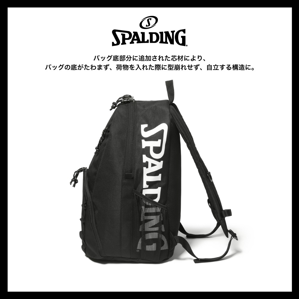 ハーフデイ２ ブラック 50-028BK