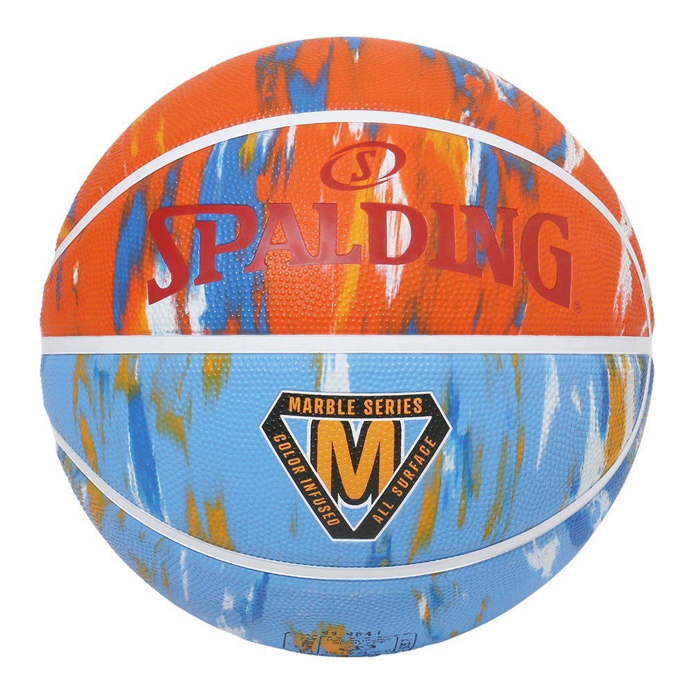 マーブル ロッキー デザート ラバー 5号球 84-985J