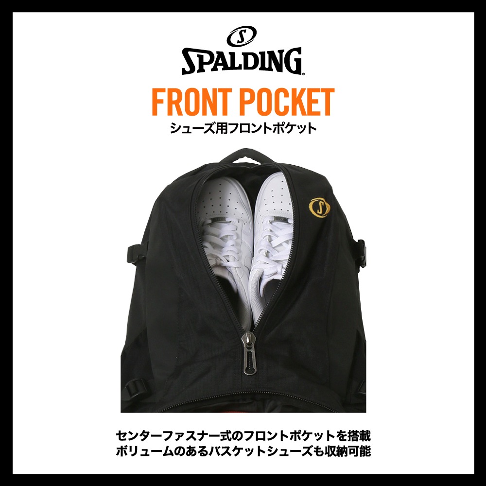 【5/29(金)発売】ケイジャープロ シェル ブラック 41-014BK