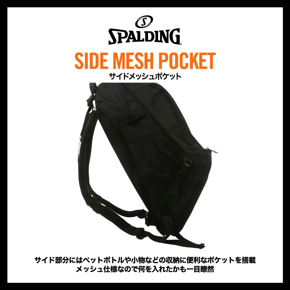 5/29(金)発売】ケイジャープロ シェル ブラック 41-014BK