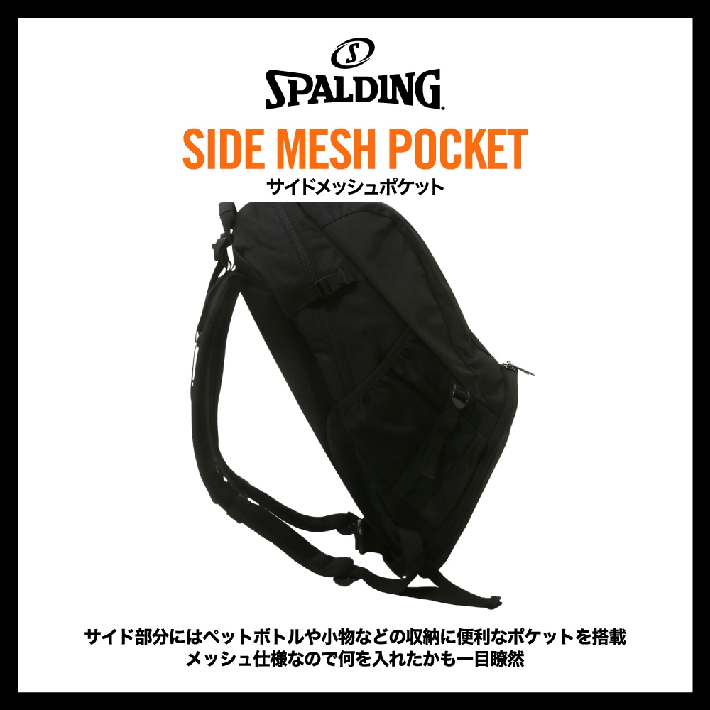 【5/29(金)発売】ケイジャープロ シェル ホワイト 41-014WH