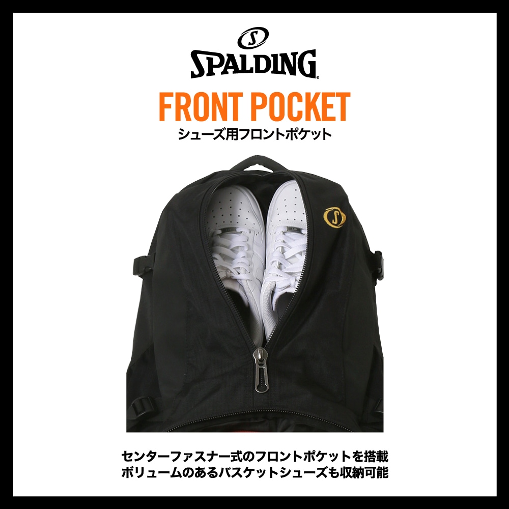 【5/29(金)発売】ケイジャープロ シェル ホワイト 41-014WH