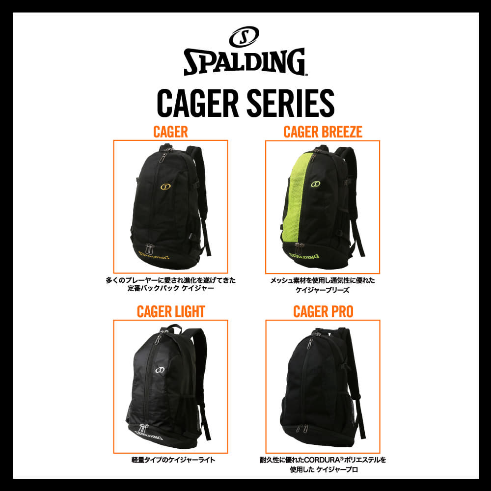 ケイジャー ONE PIECE ゴムゴムの実 40-007PG