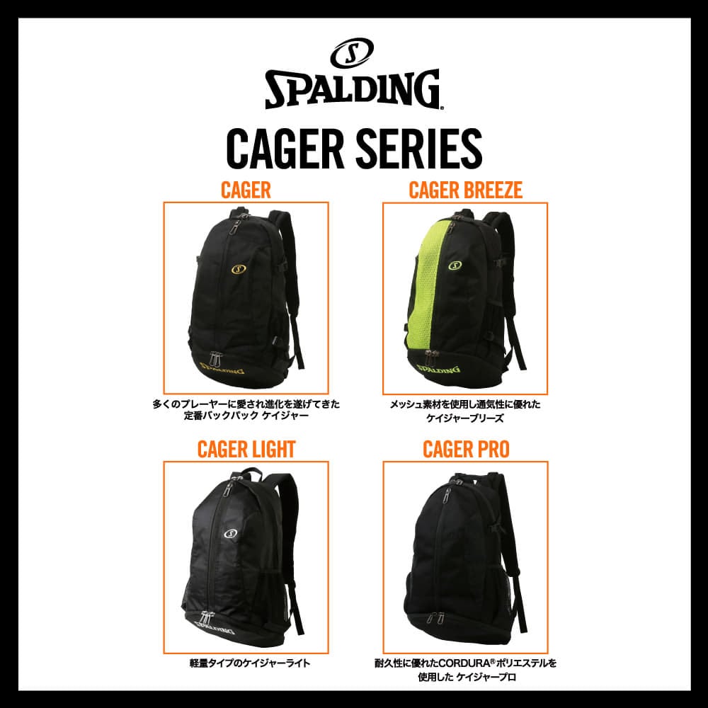 ケイジャー ONE PIECE メラメラの実 40-007PMM