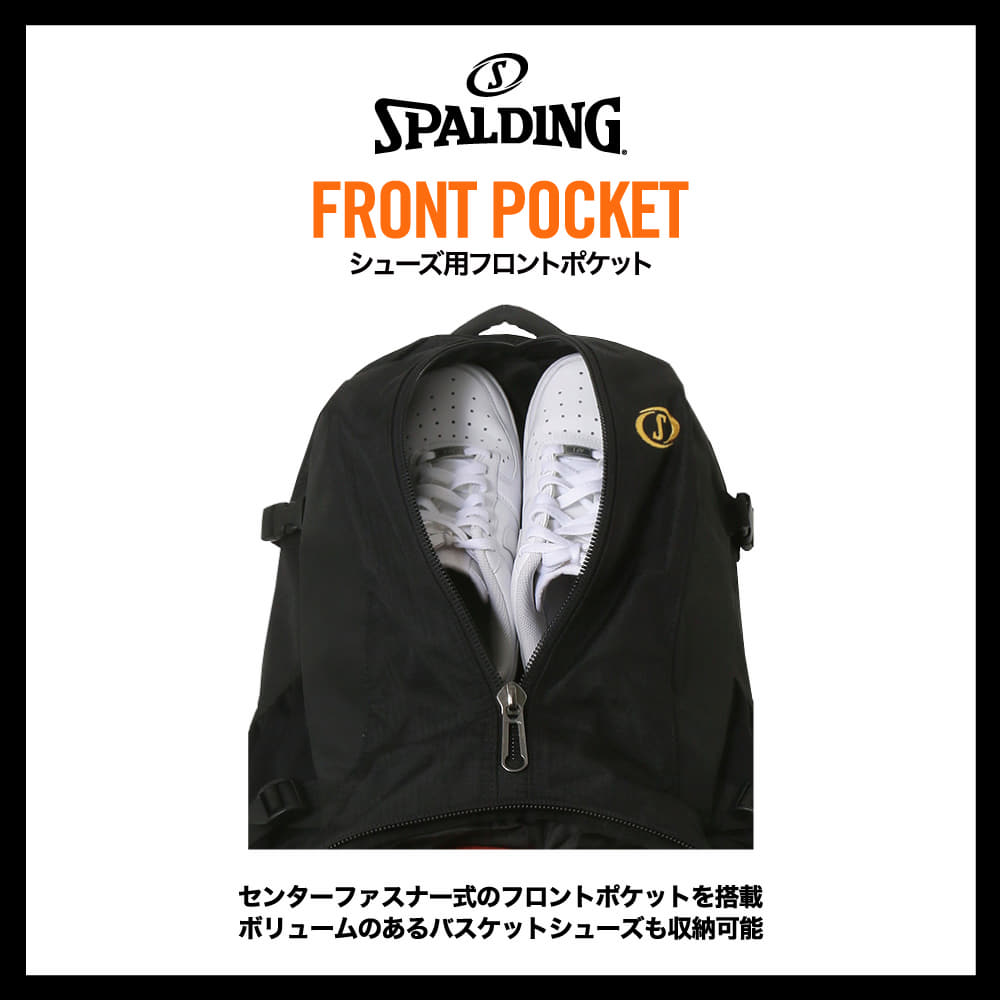 ケイジャー ONE PIECE ヒトヒトの実 40-007PH